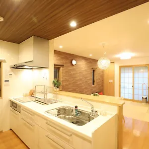 一棟貸切り宿 嵯峨嵐山 Holiday home Kyoto